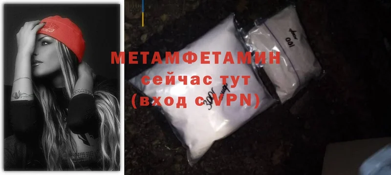 Магазин наркотиков Кохма Гашиш  Cocaine  Амфетамин  Конопля  Псилоцибиновые грибы  Меф мяу мяу 